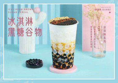 2021合伙创业cocococo奶茶加盟店好吗？