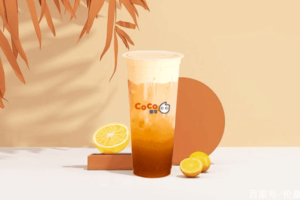 coco奶茶